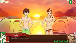 Game: Friends Camp path 2, part 9 - volleyball with Taiga (russian voiceover)